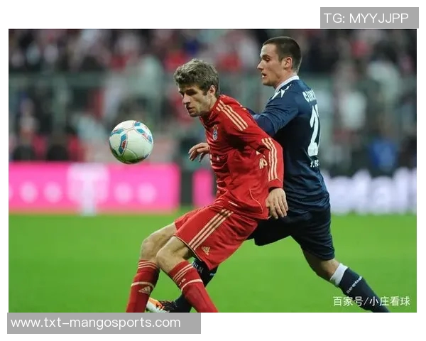 萨尔茨堡与拜仁精彩对决全场录像回放及精彩瞬间解析